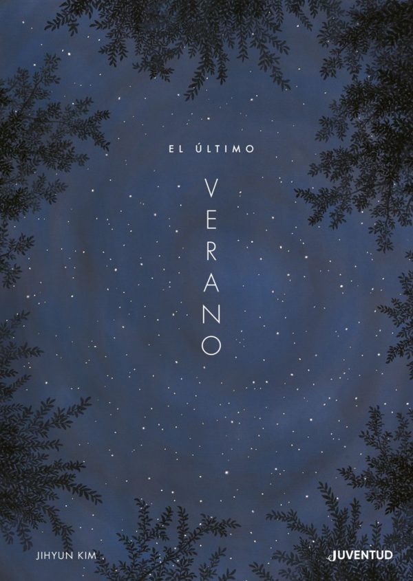 El último verano - Kim Jihyun